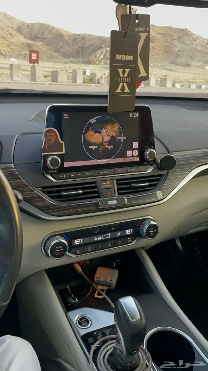 التيما 2020 أعلى فئة (تيربو) منوهة المستخدم 31