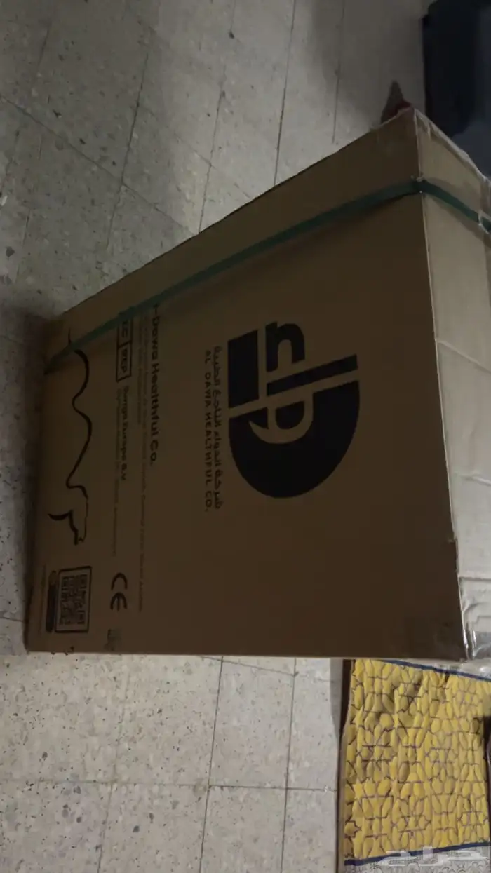 كرسي كهربائي 2