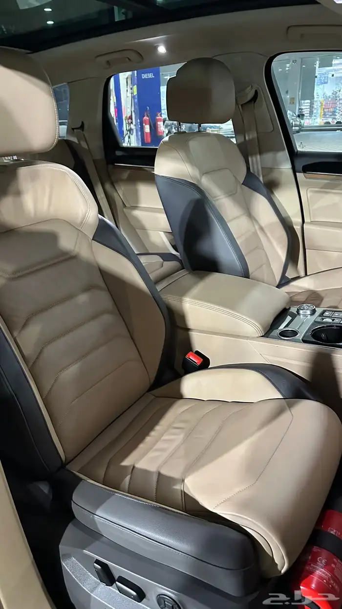 جيب طوارق 2021 شرط 28