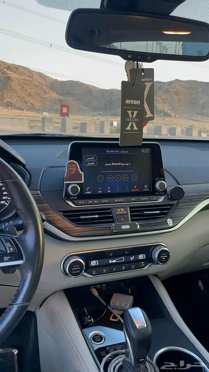 التيما 2020 أعلى فئة (تيربو) منوهة المستخدم 21