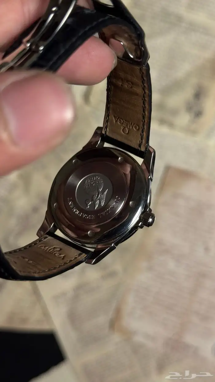 اويغا دي فيل 37.5 م م 7