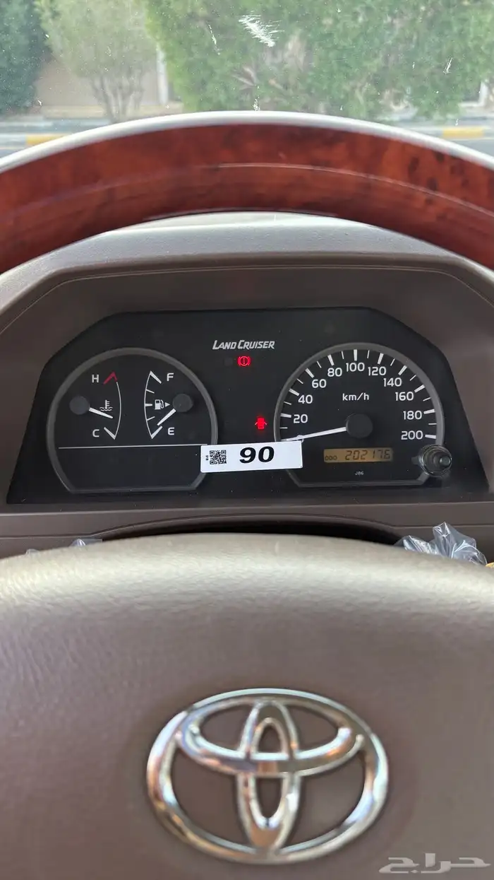 ربع 2014 وكالة شد بلد 17