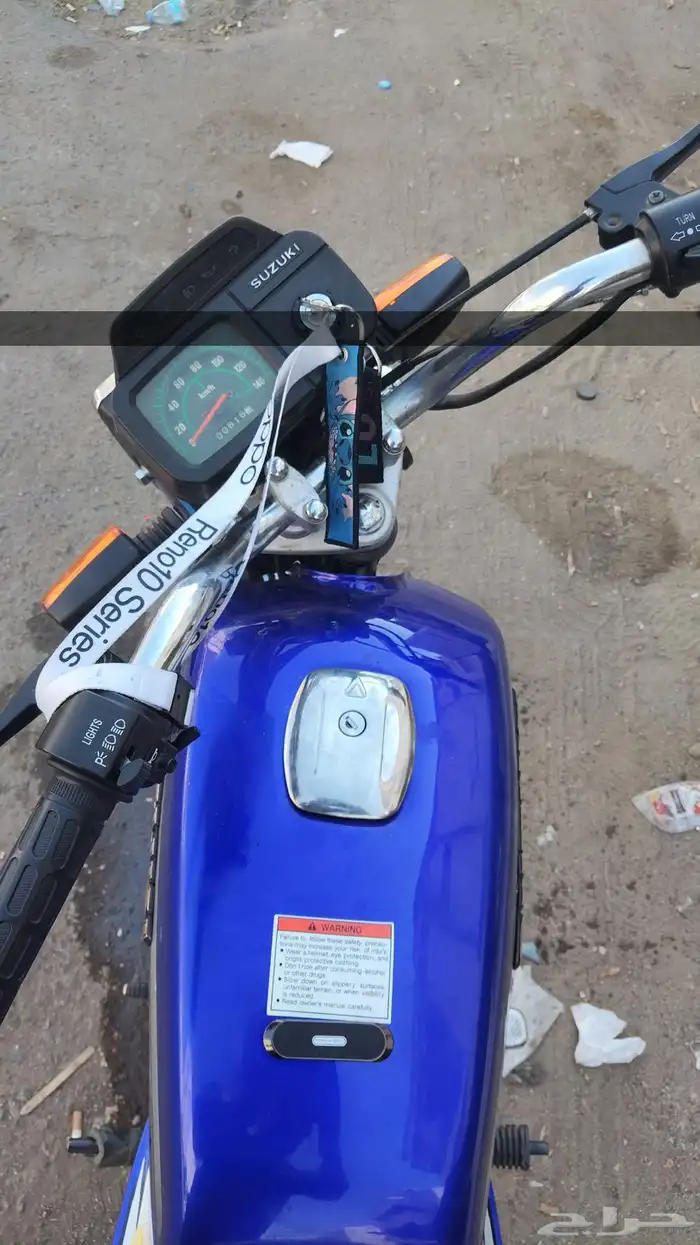 دباب اكس ميه 0