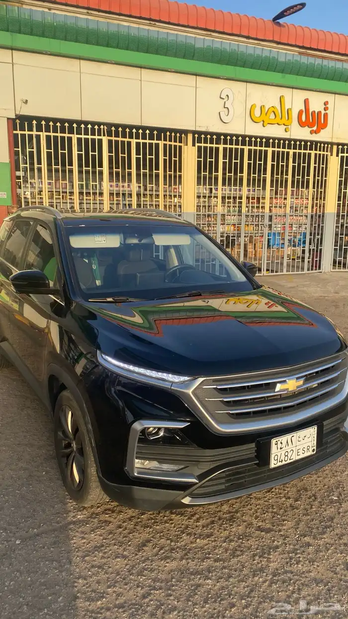 كابتيفا 23 نص فل للتنازل 8