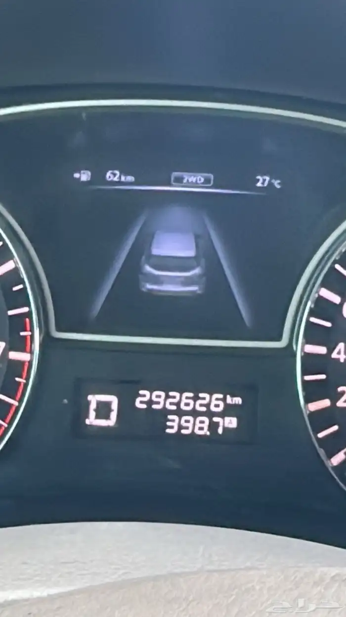 باث فايندر 2013 6