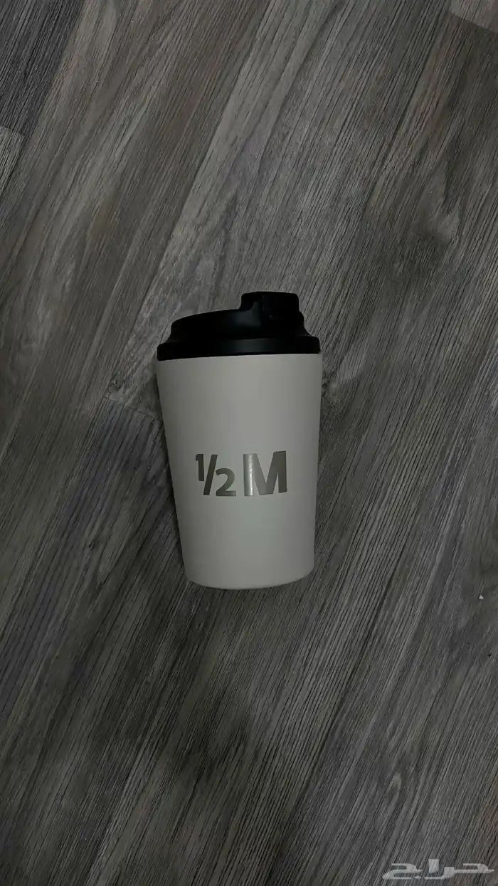 مق هاف مليون ابيض 1