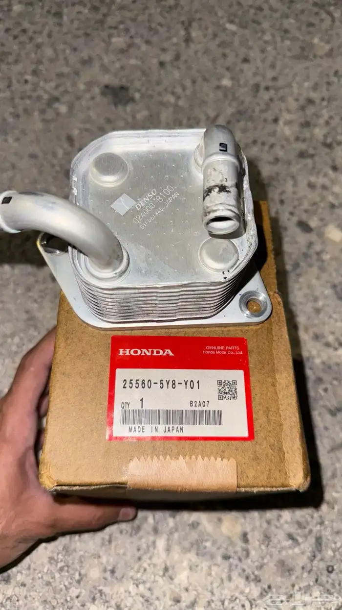 مبرد قير اكورد 2015-2016 4