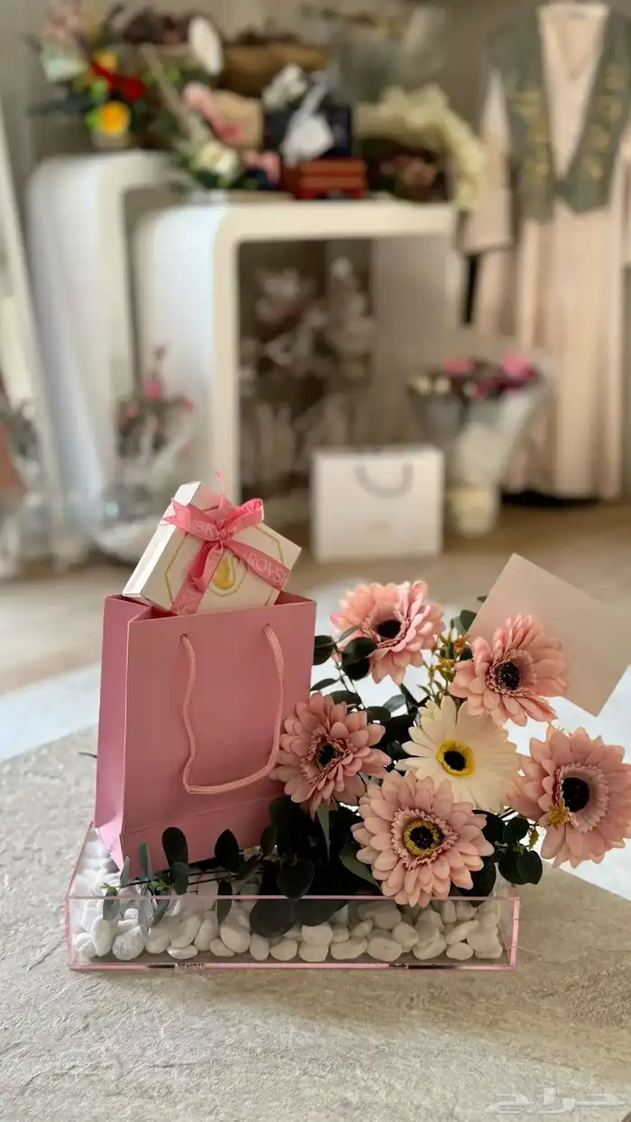 تنسيق هدايا 0