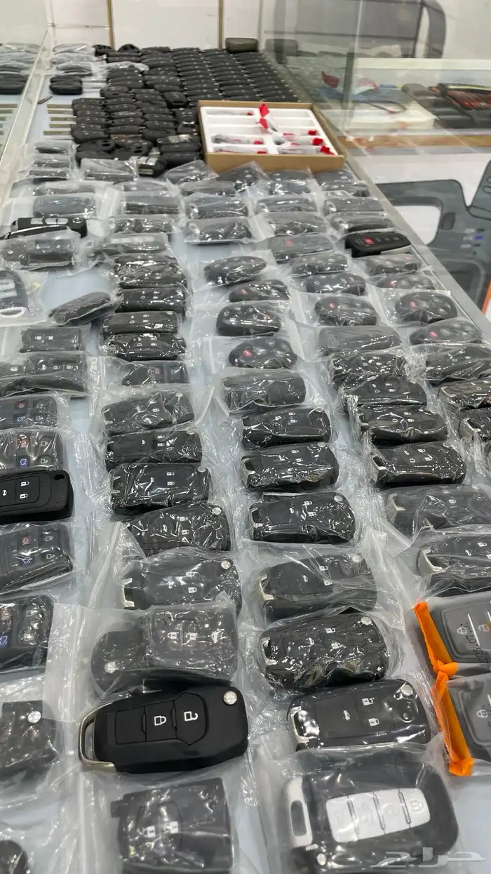 محل مفاتيح 3