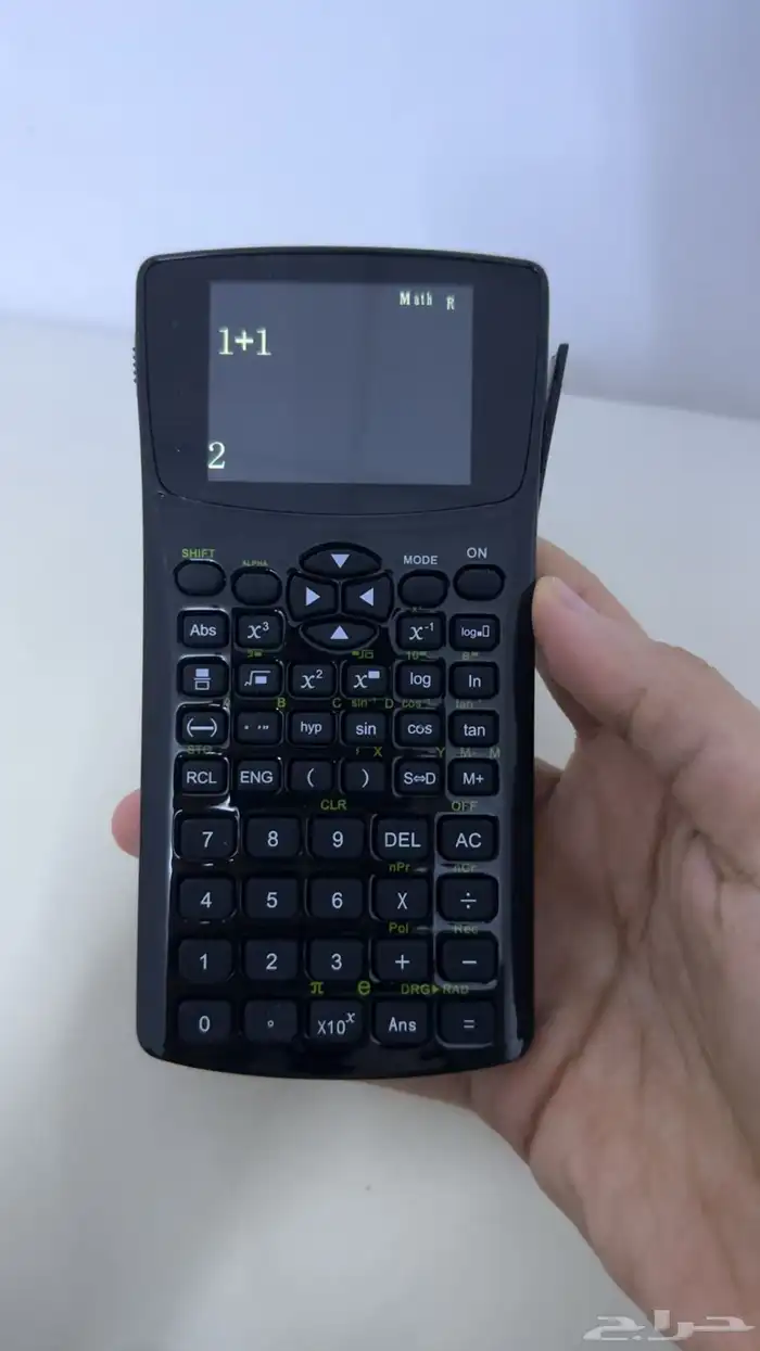 الحاسبة الذكية 4