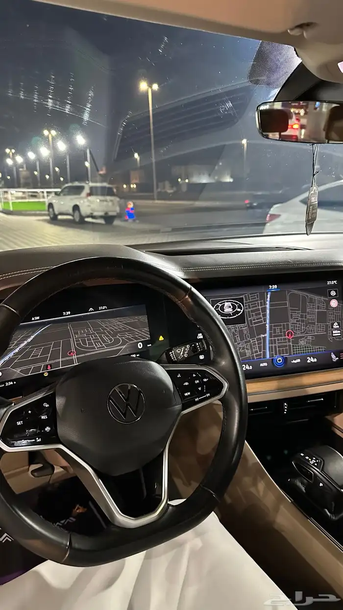 جيب طوارق 2021 شرط 21