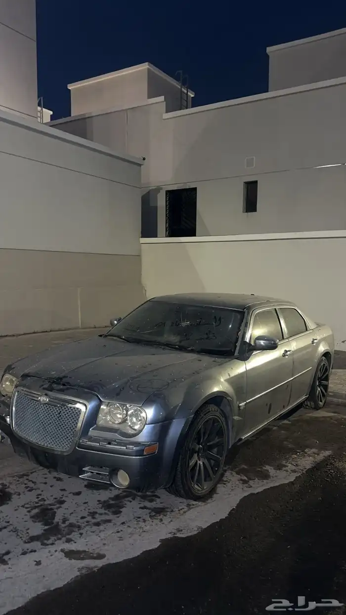 كلزلر 2006 للبيع 2