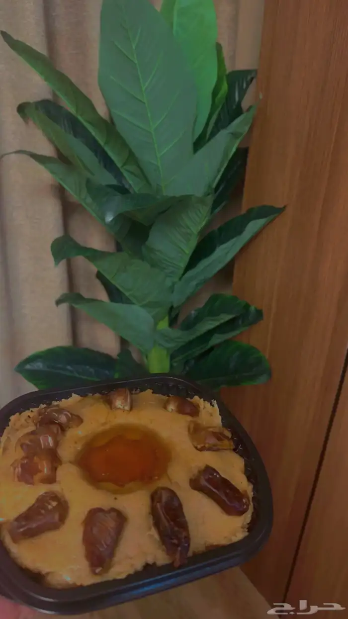 عريكة جنوبية 3