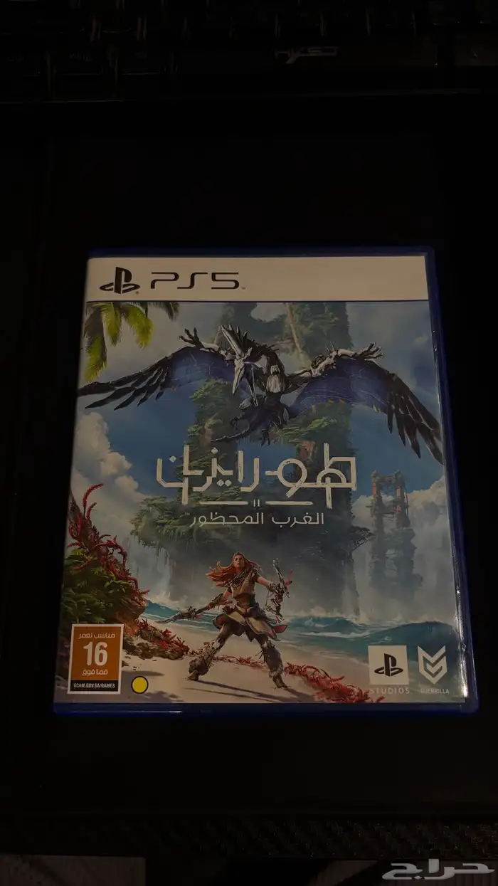 اشرطة سوني 5 للبيع 0