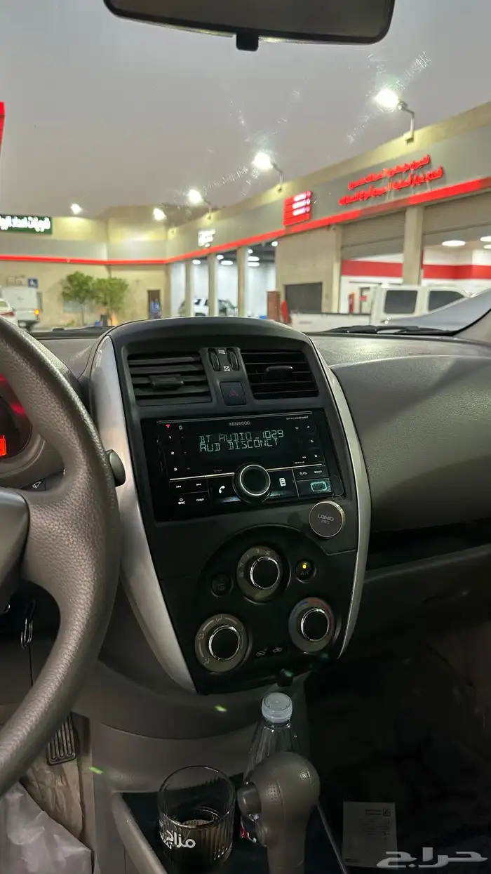 تم البيع تم البيع 15