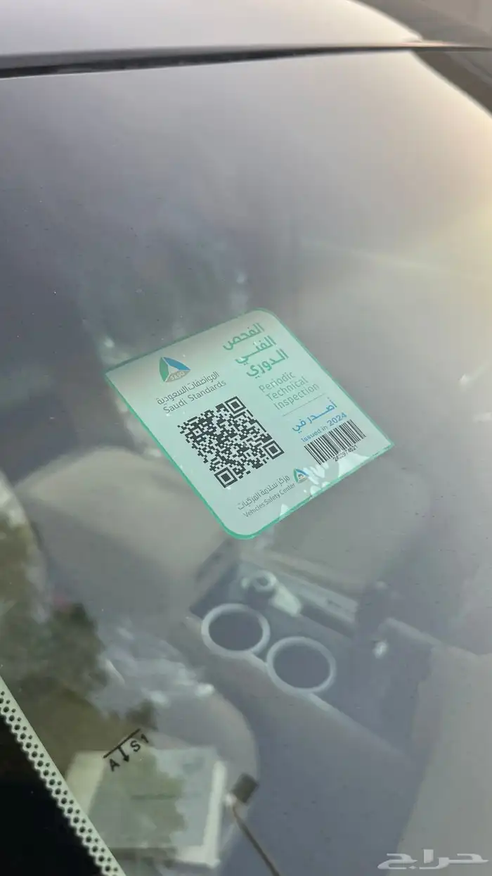 نيسان باثفندر 2016 نظيييف 44