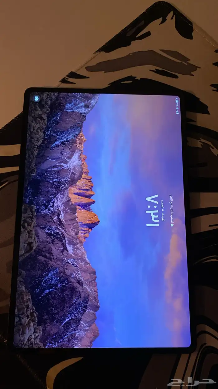 جهاز ايباد هونر مجك 2