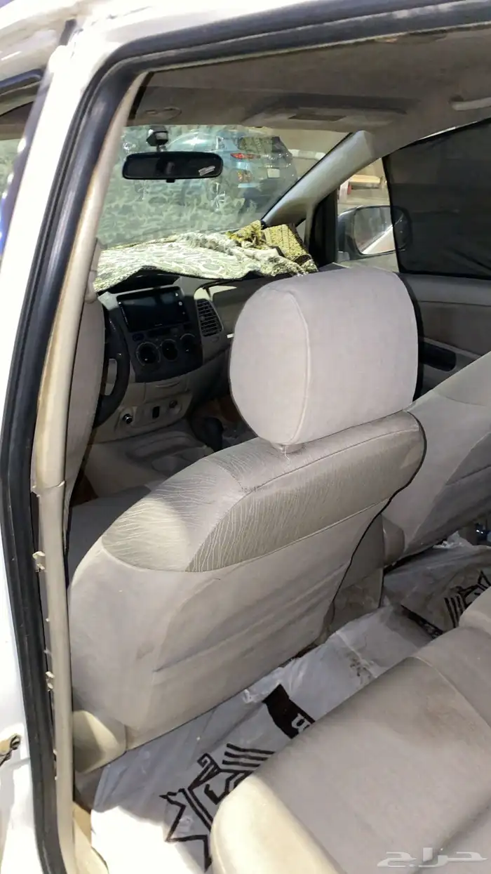 انوفا 2010 ( بدي بلد ) 9