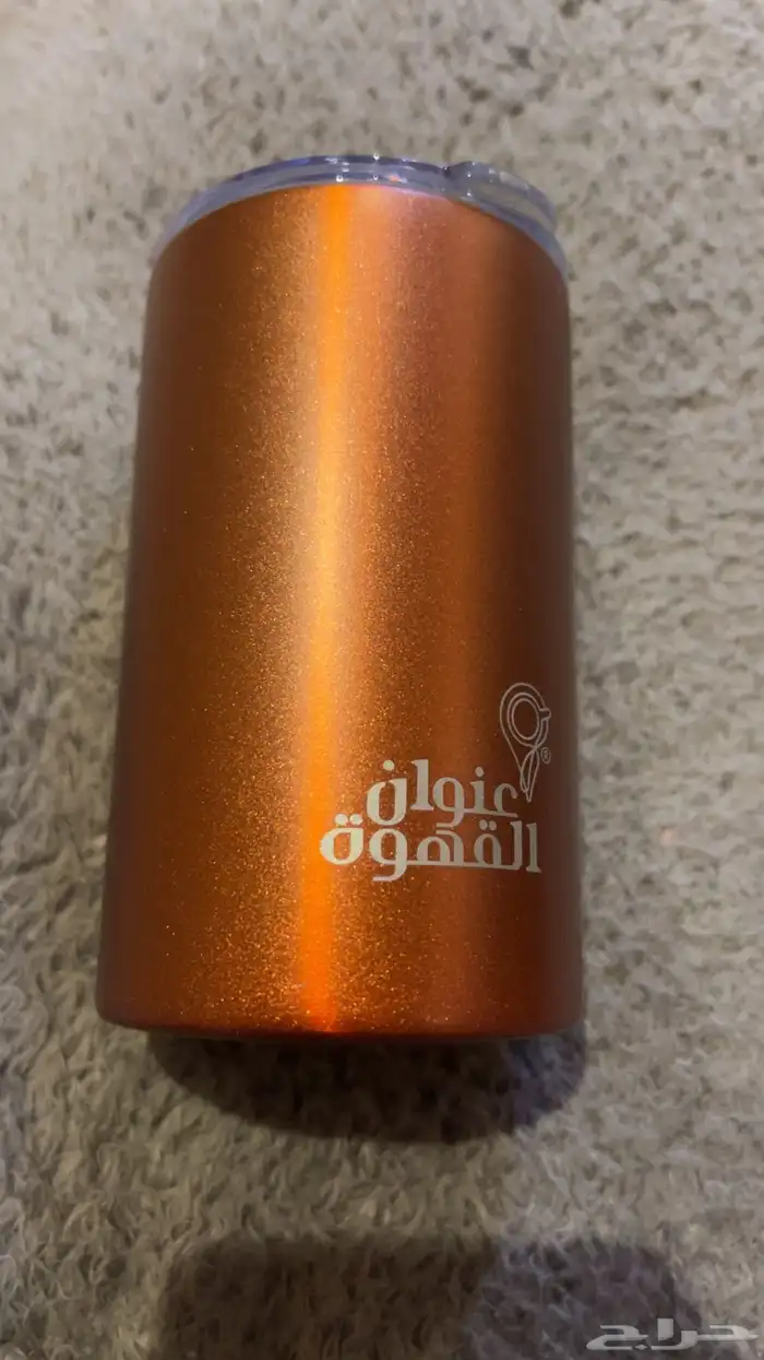 مق عنوان القهوة البني ( الزعفراني ) 2