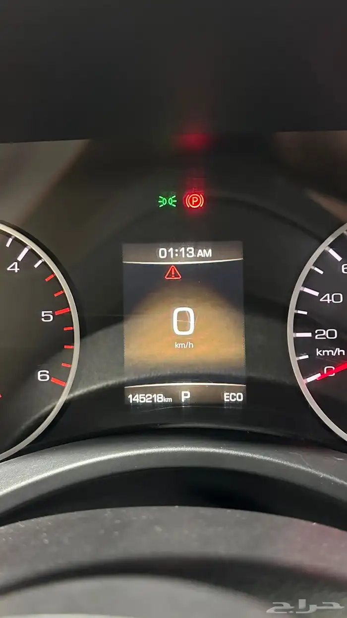 جريت وول باور 2022 1