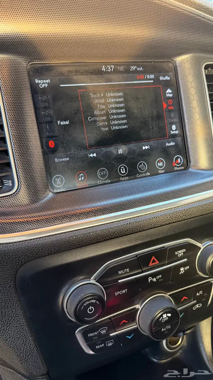 تشارجر RT فل هاوس للبيع 11