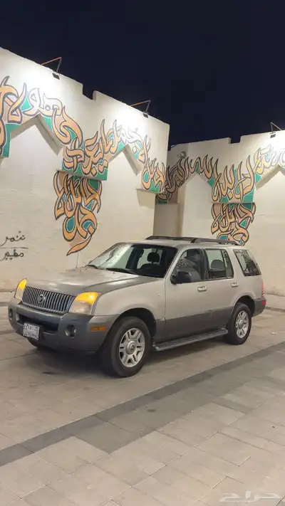 ميركوري مونتنير 2005 مخزن بحاله المصنع index