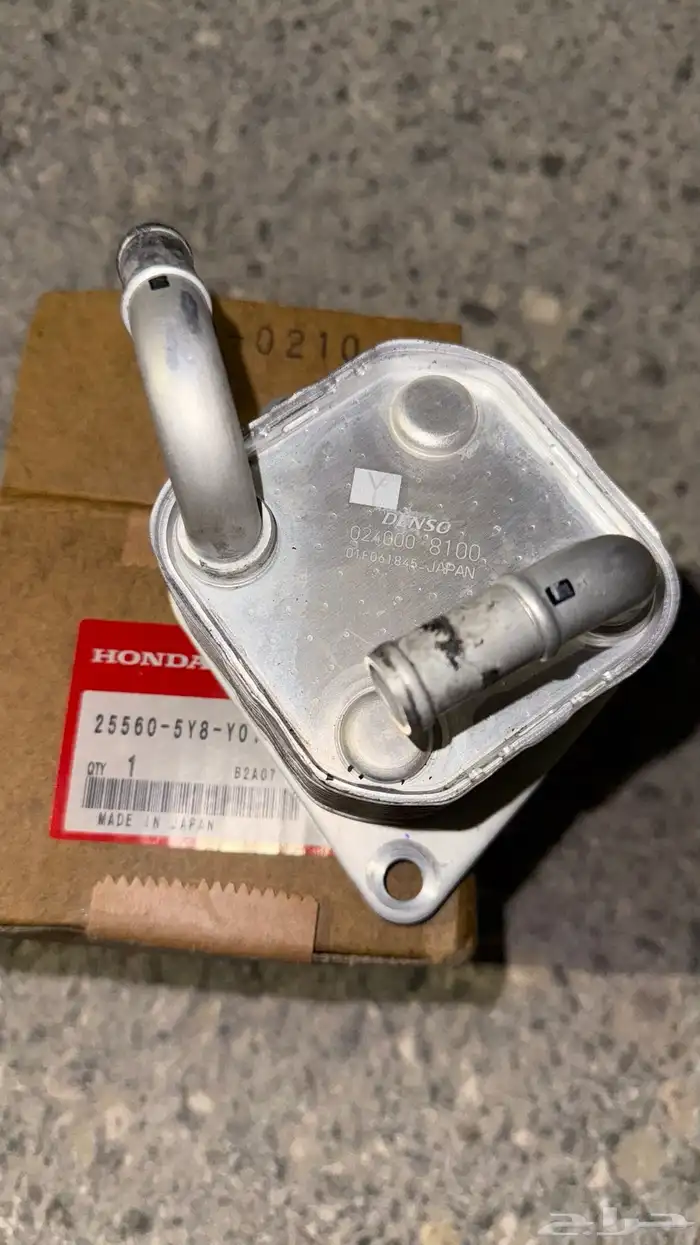 مبرد قير اكورد 2015-2016 5