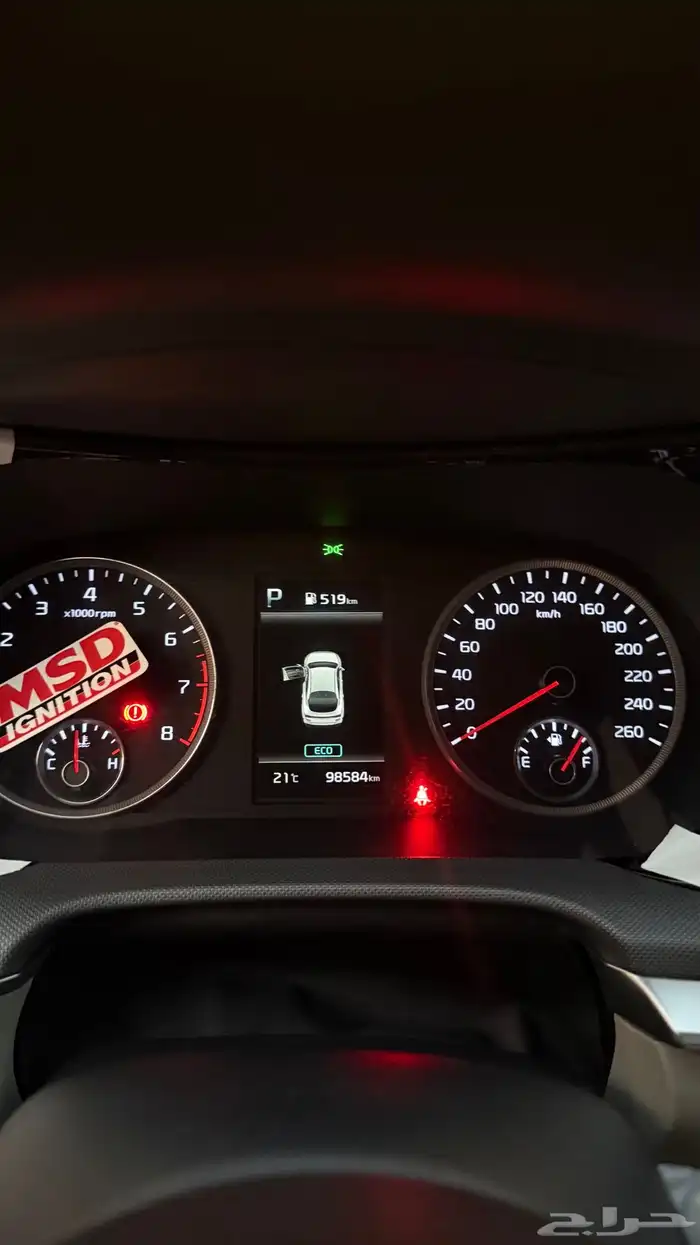 كيا كي فايف K5 . 3