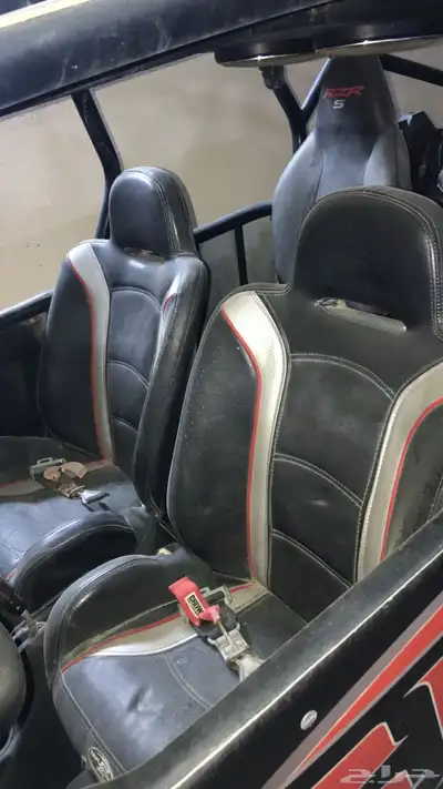 بقي بولاريس 900 index