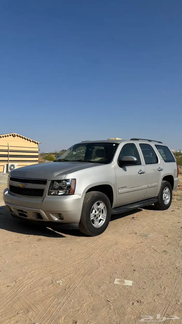 تاهو 2007 نضييف 0