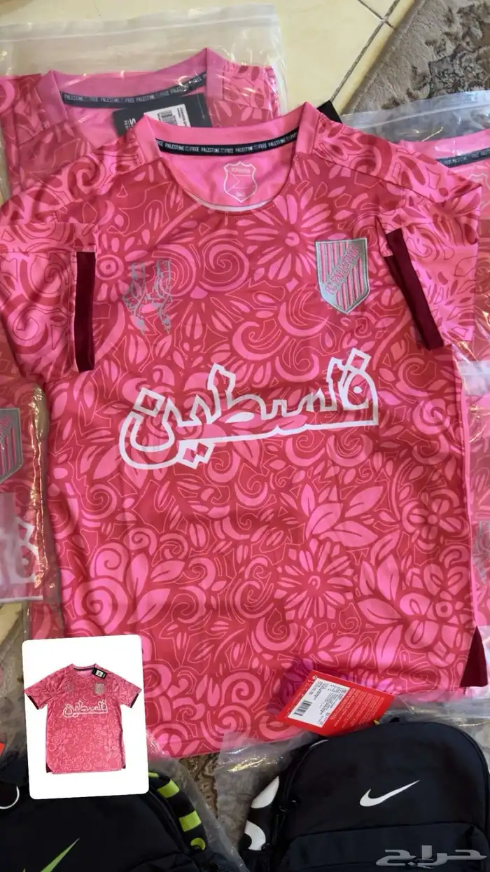 تيشيرت فلسطين الوردي 0