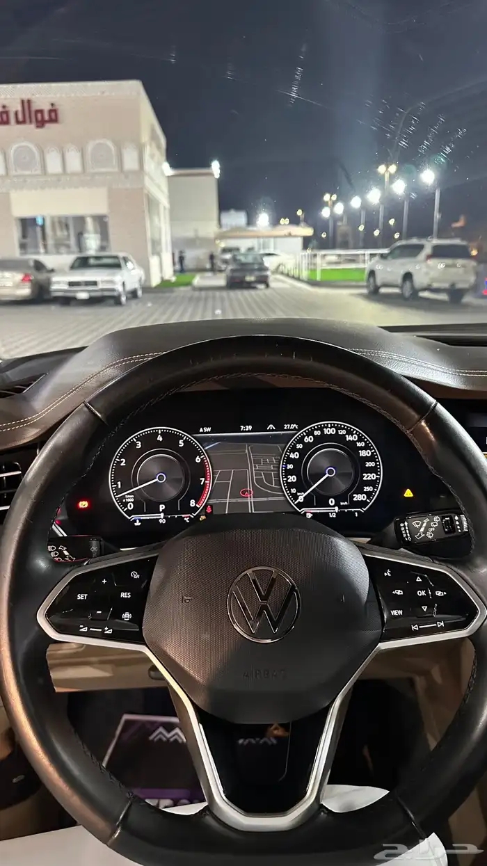 جيب طوارق 2021 شرط 22