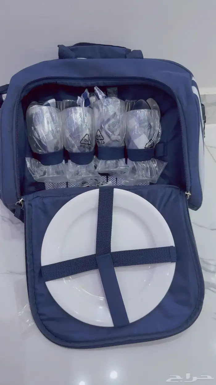 حقيبه نزهه 1