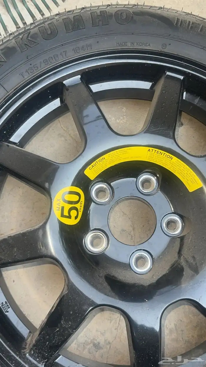 جنط اسود سبير جينسس2010 0