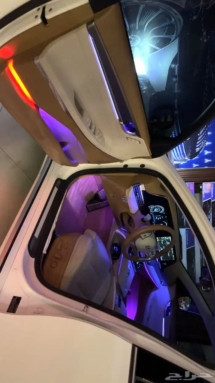 لدات محيطيه ازيرا 2023 اخر اصدار 1