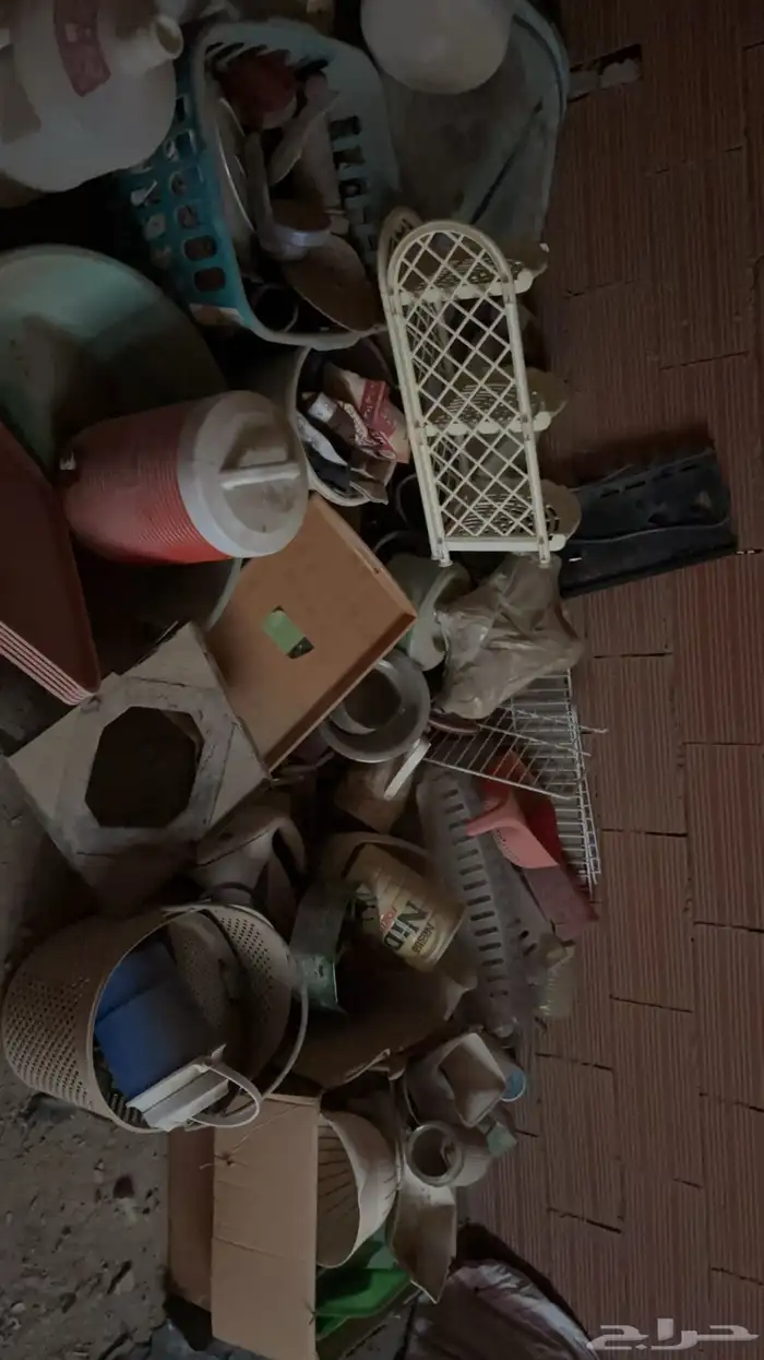 اغراض للبيع 2