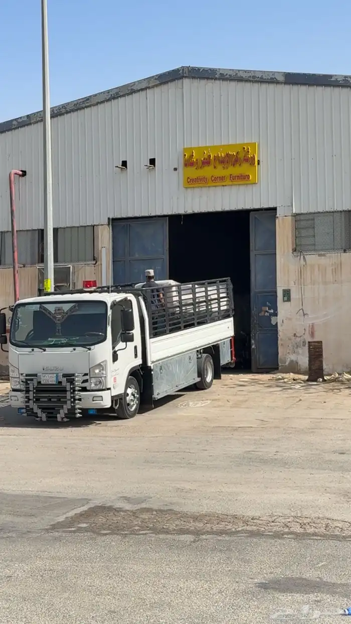 دنه فالرياض دينه الرياض الجنوب 0