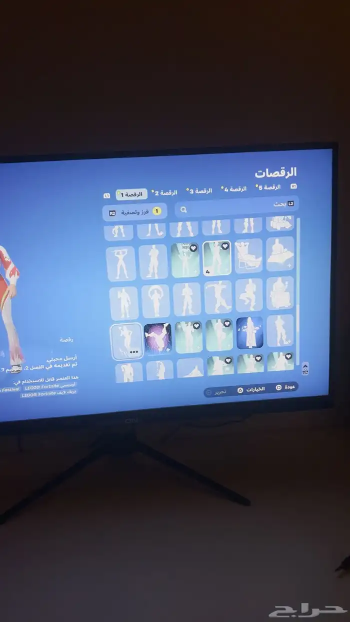 حساب فورتنايت 168 سكن ب150 13