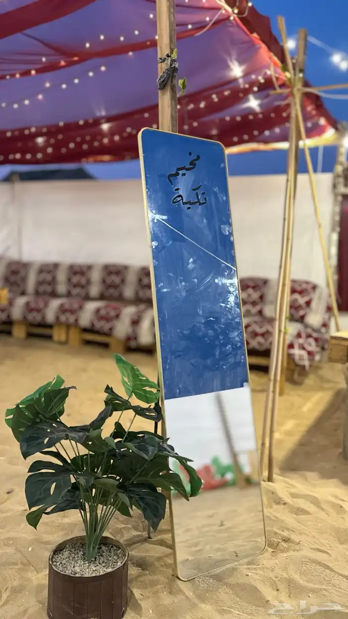 مخيم تكية 350 ريال 14