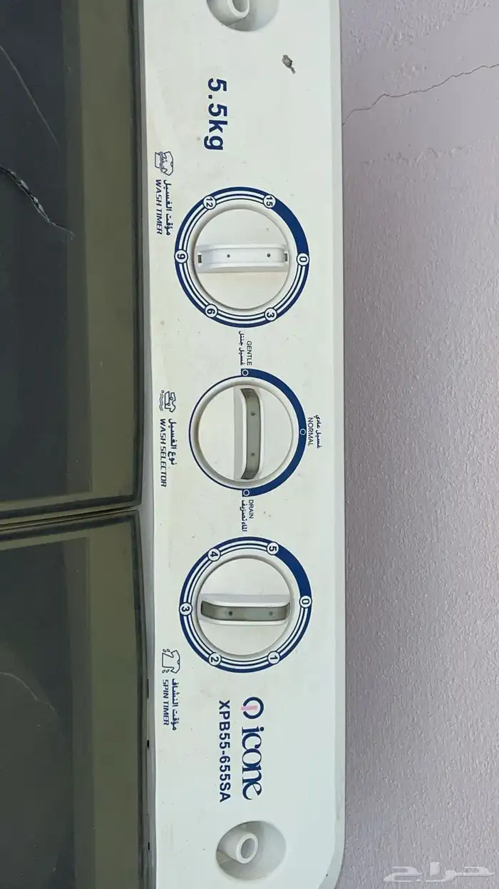 اثاث بيت وأدوات منزليه و طابعه فاخره 7