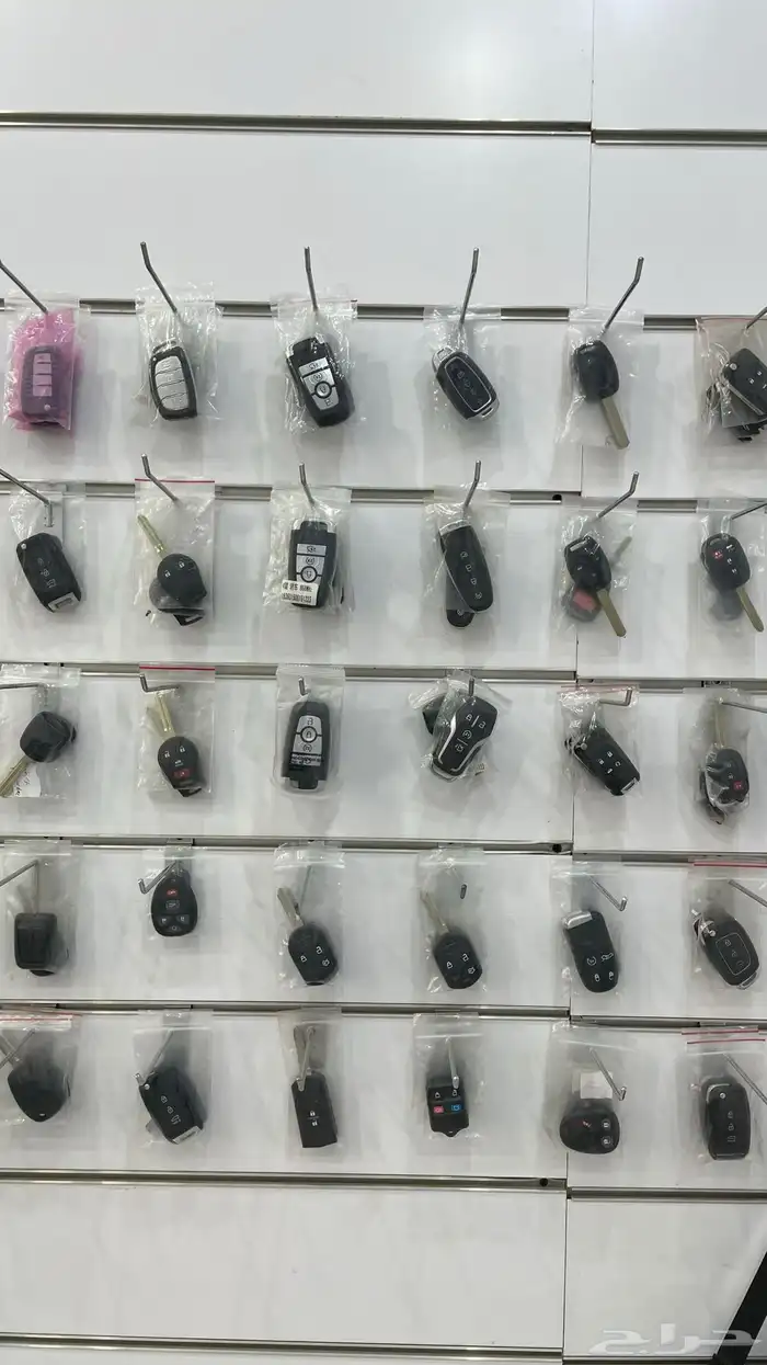 محل مفاتيح 6