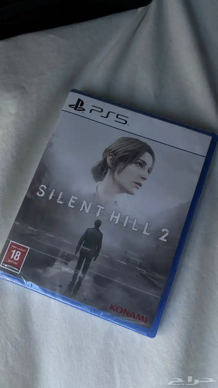 سايلنت هيل 2 0