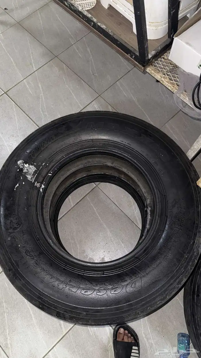 كفرات بوالين ماكسس 10