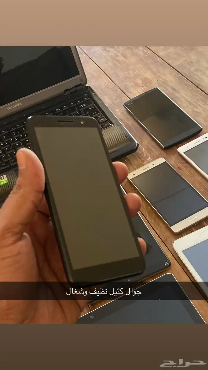 مجموعة اجهزة جوال ولابتوب وايباد وتابلت للبيع 6