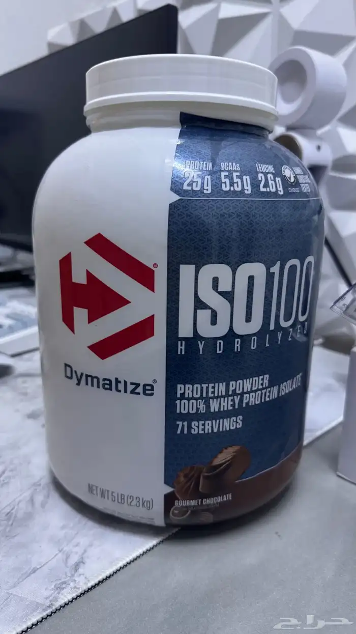 بروتين iso100 نكهة الشوكولاته الفاخره 0