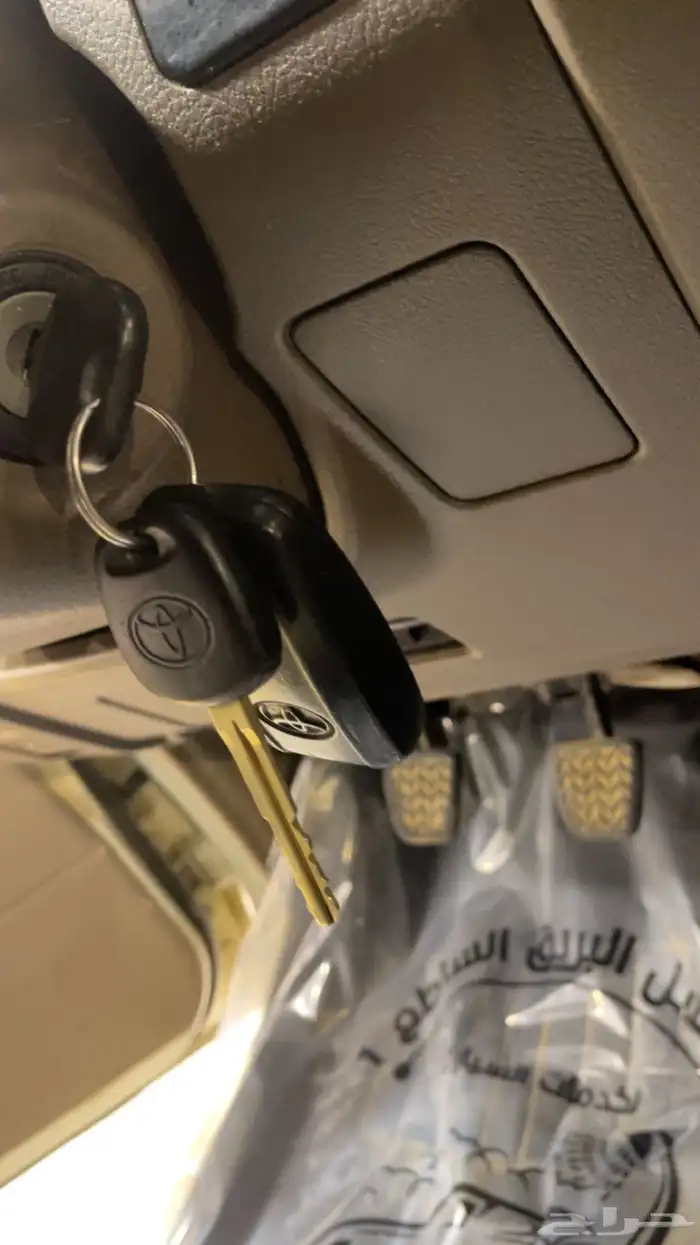 جيب ربع 14 بريمي 11