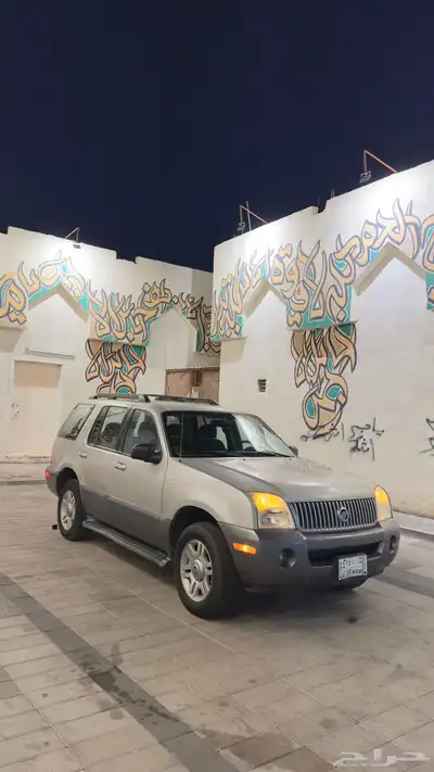 ميركوري مونتنير 2005 مخزن بحاله المصنع index