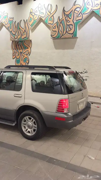 ميركوري مونتنير 2005 مخزن بحاله المصنع index