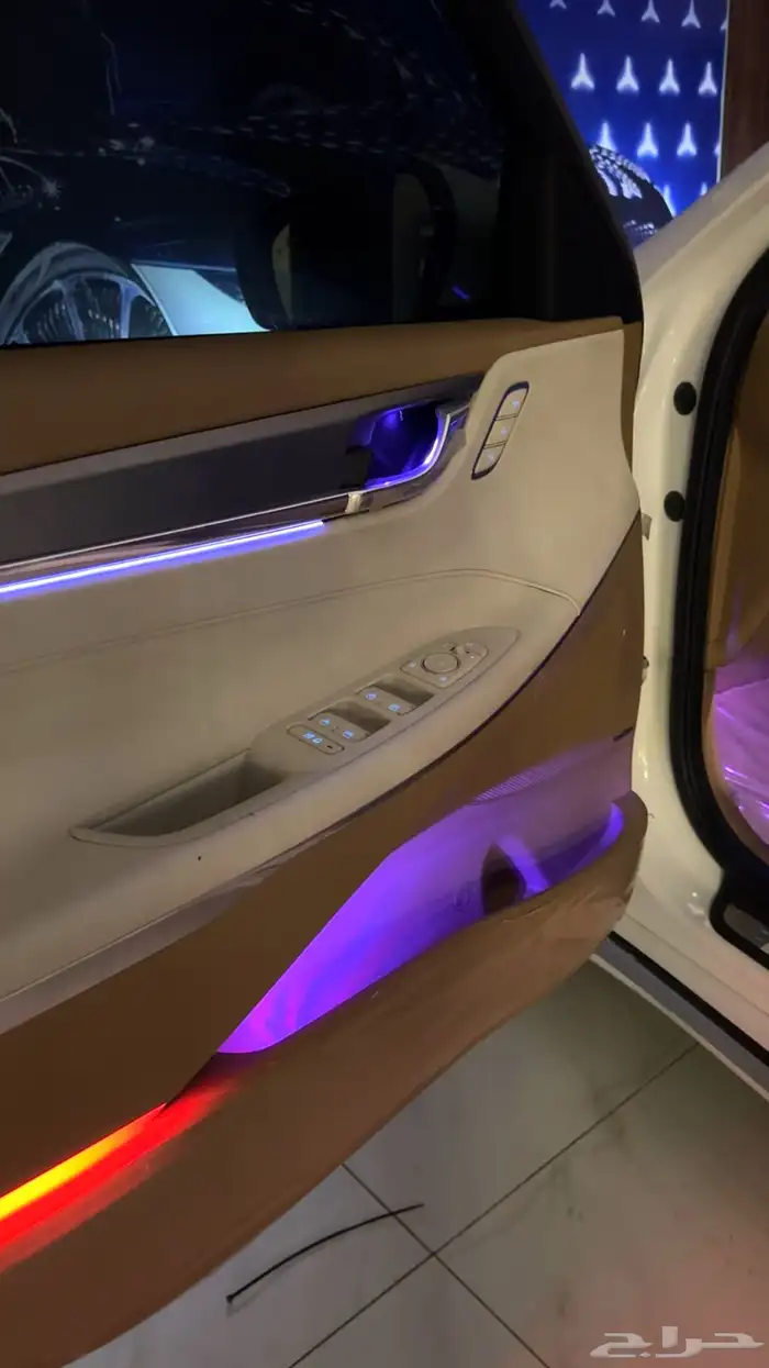 لدات محيطيه ازيرا 2023 اخر اصدار 3