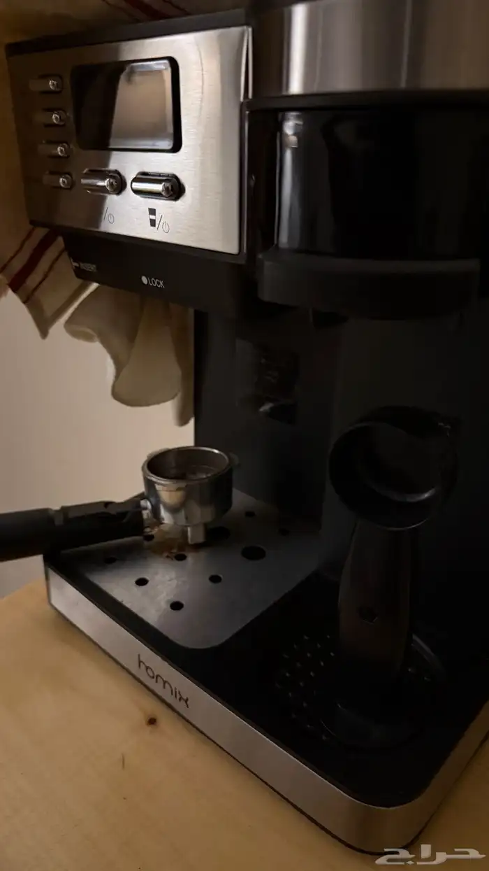 آلة قهوة هوميكس الإصدار الجديد 1